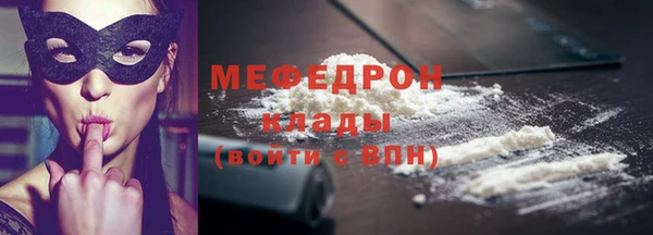 круглые Верея